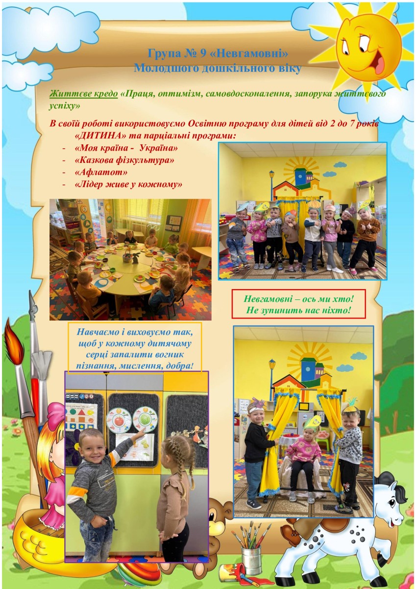 3634680cd5ebac1aa4abcf8ff91f9e68-0