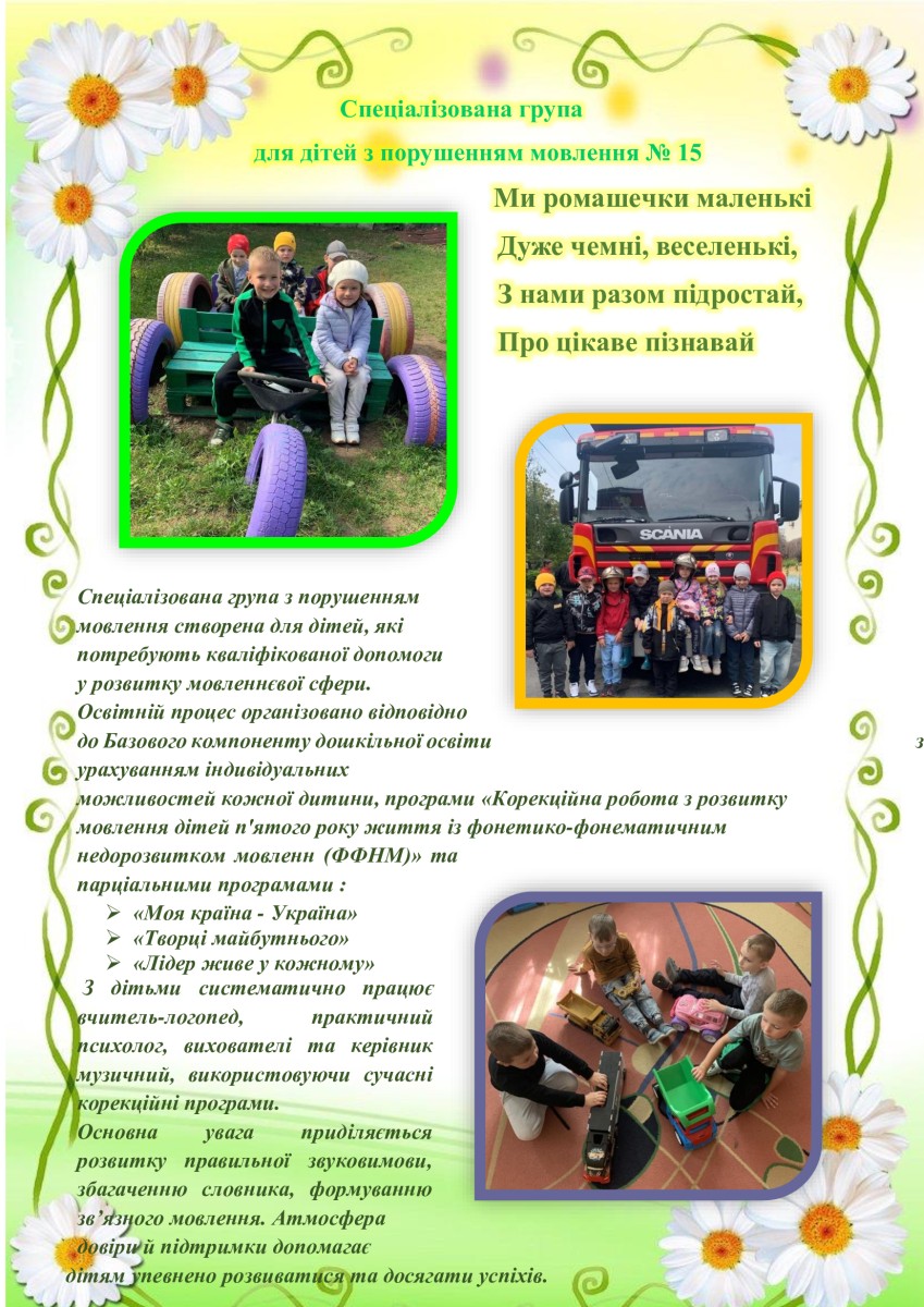 92ca441a6ff3f5f2c9f2c114947c842d-0