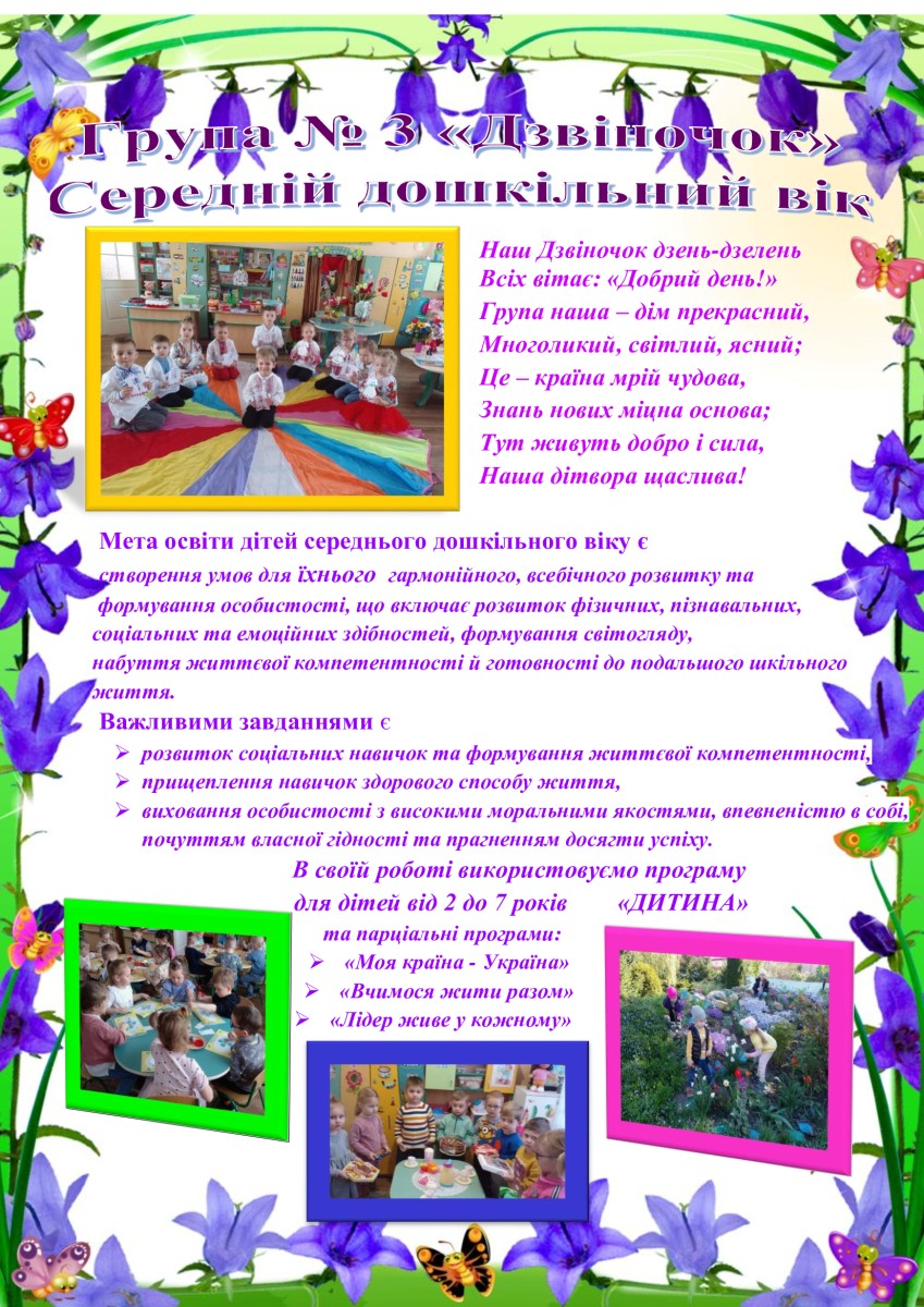vizitka3